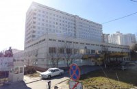 В Киевской городской больнице №3 отключили отопление