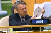 Пощёчина России. Чем завершились в Генассамблее ООН дебаты о Донбассе и Крыме