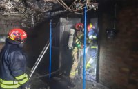 У пожежі на Дніпропетровщині загинула жителька