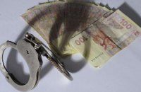 В Крыму арестовали мэра за взятку в 30 тысяч долларов