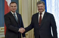 Украина и Польша готовят на декабрь согласование позиций по Волынской трагедии