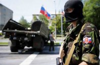 В Донецькій області викрили колишнього бойовика "ДНР"