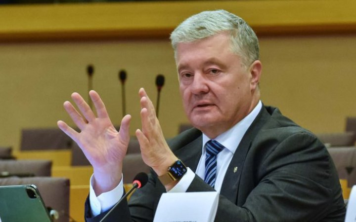 Порошенко відреагував на заяву НБУ щодо перевірки Міжнародного інвестиційного банку