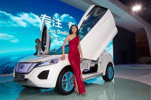 Ведущие автопроизводители показывают свою продукцию на выставке в Пекине