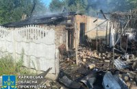 Уночі ворог обстрілював п’ять районів Харківщини, є поранений