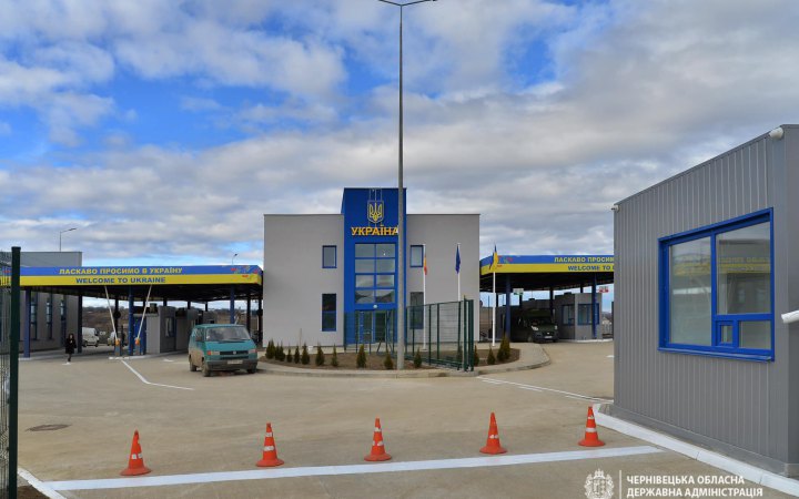 Пункт пропуску "Дяківці" тимчасово не працював через знеструмлення унаслідок атаки (оновлено)