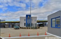 Пункт пропуску "Дяківці" тимчасово не працював через знеструмлення унаслідок атаки (оновлено)