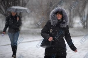 Завтра в Киеве снег, -8...-10