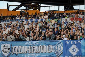 Фанаты "Динамо" безобразничали в Актобе