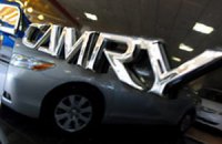 Toyota выпустит новое поколение Camry