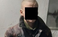 На Луганщині п'яний бойовик прийшов на позиції ЗСУ, бо "втомився від війни"
