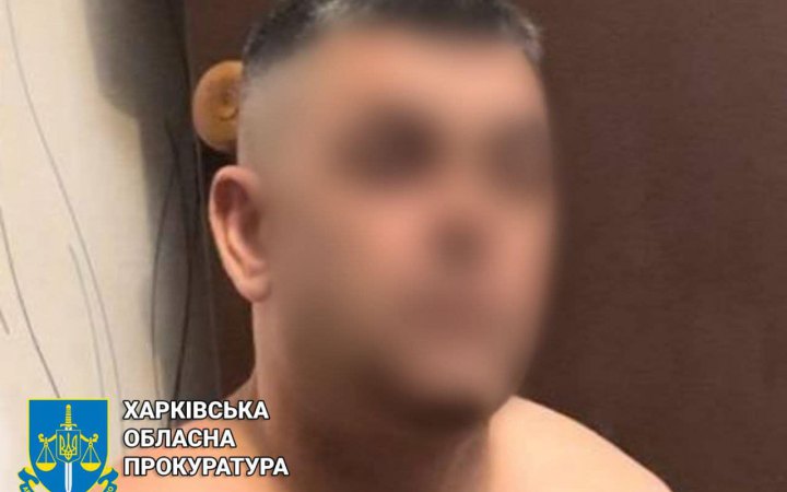 Харківський бізнесмен, який "здавав" ворогу позиції ЗСУ, отримав 5,5 років ув'язнення