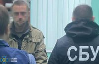 На Харківщині лісничого підозрюють у тому, що він допоміг «вагнерівцям» зробити засідку на бійців ЗСУ у 2022 році