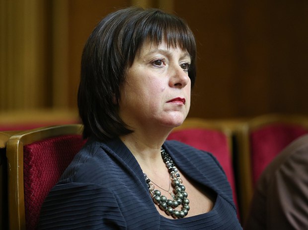 Министр финансов Наталья Яресько