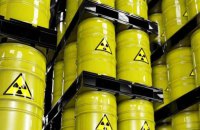 Сеул заявив, що Північна Корея зберігає до 2 тонн збройового урану