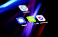Розвідка Нідерландів попередила, що російські хакери зламують WhatsApp і Signal чиновників