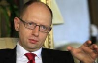 Яценюк: Украина не собирается воевать 