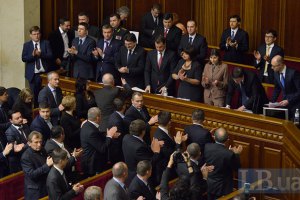 Внефракционные депутаты готовы блокировать трибуну Рады