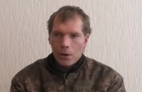 Боевики показали видео с попавшим в плен бойцом 128-й бригады