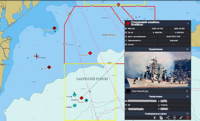 Очередная провокация в Черном море: российский военный корабль зашел в закрытый район стрельб учений "Си Бриз-2019" 1