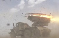 Двоє людей поранені протягом ночі в Дніпропетровській області 