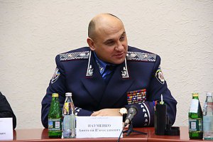 МВД назначило нового начальника милиции Луганской области