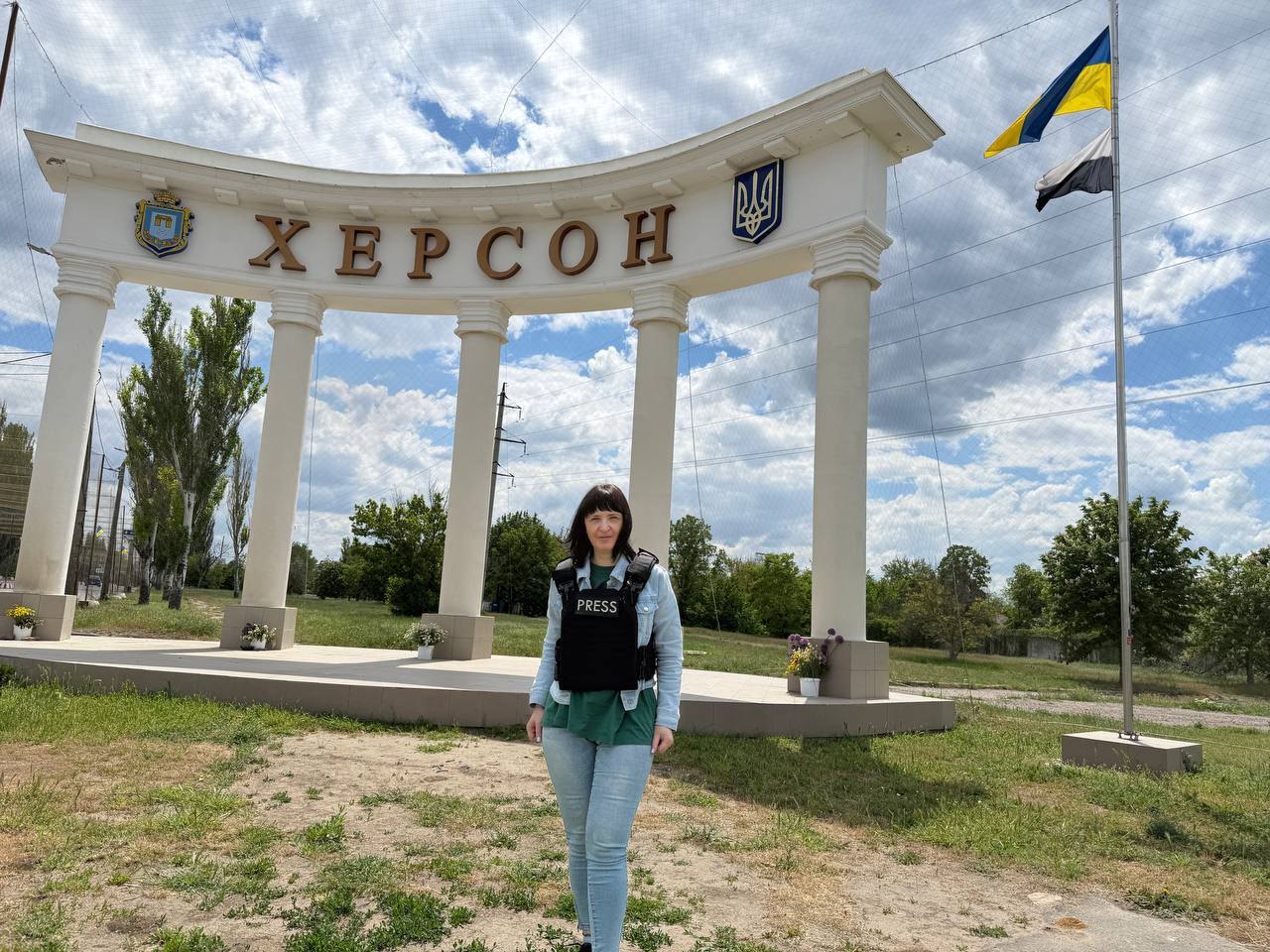 Марина Савченко