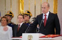 Более половины телезрителей посмотрело инаугурацию Путина 