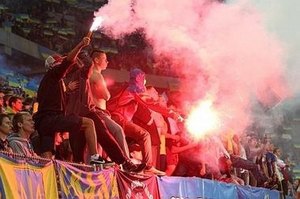 ГПУ установила зачинщиков беспорядков на матче Украина - Сан-Марино 