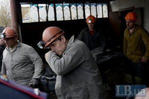 В Донецкой области на шахте произошел взрыв. Ищут 9 горняков