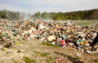 Винести сміття: як Україні розв’язати проблему відходів