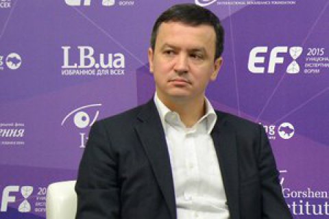 Министра экономразвития Петрашко отправили в отставку