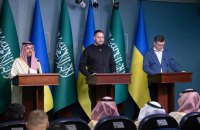 Україна розраховує на підтримку Саудівською Аравією формули миру, – Єрмак