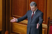 Порошенко пообіцяв референдум про вступ України в НАТО