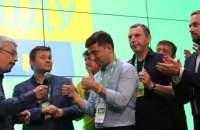 Уряд національного порятунку