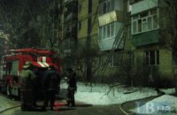 В Киеве на выходных случился пожар: загорелась гирлянда на елке