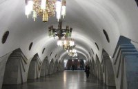 У Харкові перейменують 48 вулиць та 3 станції метро