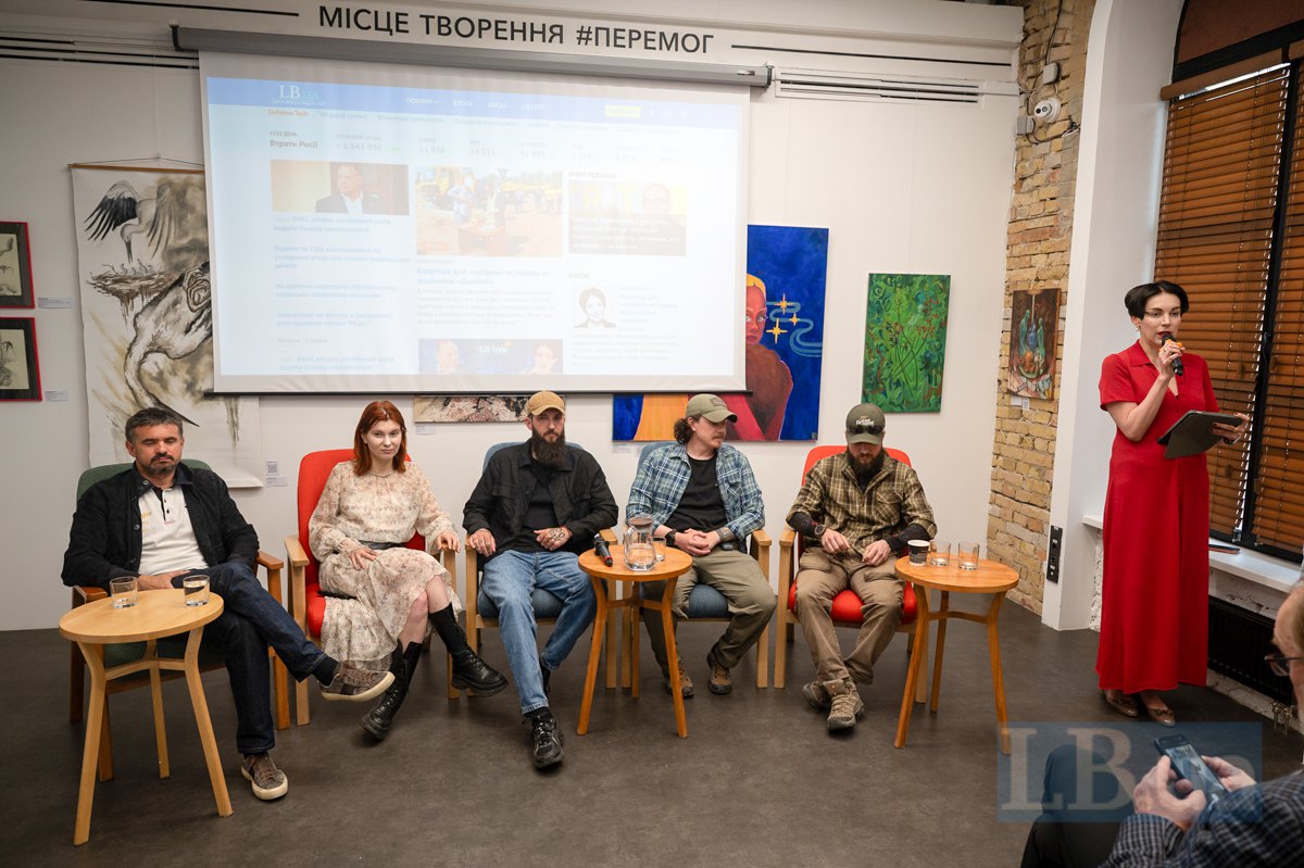 Ігор Ліскі, Ріна Резнік, Кирило Масалітін,Ігор Шелепйонок, «Вуді» і Соня Кошкіна