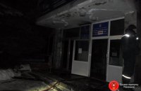 У будівлі головного управління юстиції Рівненської області сталася пожежа