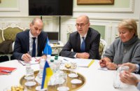 МВФ продолжит обсуждение новой программы для Украины