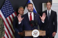 Венс, Кушнер і Віткофф планують відвідати Пакистан для переговорів із Іраном