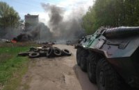 МВД: в Славянске разблокированы три блокпоста, убиты до 5 террористов