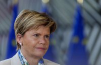 Латвія надасть Україні пакет допомоги на 6,8 млн євро