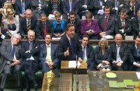 Британский парламент обсудил поддержку сирийской оппозиции 
