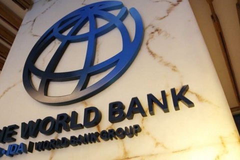 Мінрегіон та Світовий банк погодили потенційні напрями залучення кредитних коштів 