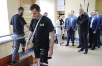 У Львові відкрили мобільну майстерню протезування 