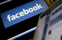 Суд отклонил иск о запрете Facebook в России