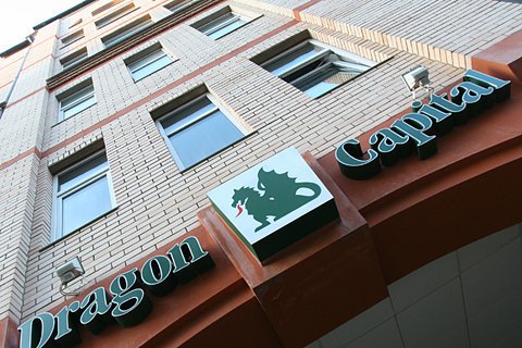 Dragon Capital купує торговий центр "Sky Park" у Альфа-Банку