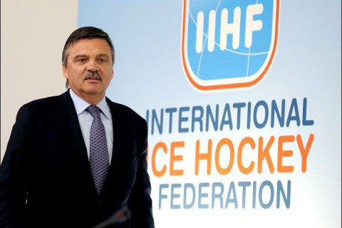Президент Международной федерации хоккея сделал заявление о месте проведения чемпионата мира-2021