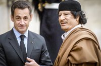 Справа Саркозі: висока ціна дорогої дружби з Каддафі